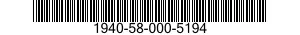 1940-58-000-5194 BOAT,INFLATABLE MAT 1940580005194 580005194
