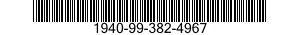 1940-99-382-4967 MODIFICATION KIT,AU 1940993824967 993824967