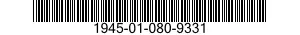 1945-01-080-9331 PILE SPLICE 1945010809331 010809331