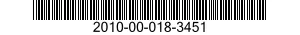 2010-00-018-3451 RING ASSEMBLY,SEAL 2010000183451 000183451