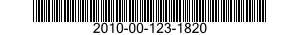 2010-00-123-1820 RING,QUAD 2010001231820 001231820