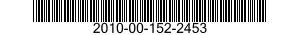 2010-00-152-2453 HOUSING,COUPLING 2010001522453 001522453