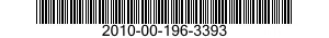 2010-00-196-3393  2010001963393 001963393