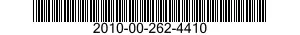 2010-00-262-4410 PROPELLER,MARINE 2010002624410 002624410