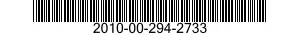 2010-00-294-2733  2010002942733 002942733