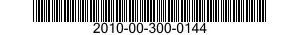 2010-00-300-0144 COUPLING,REDUCTION 2010003000144 003000144