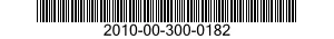 2010-00-300-0182 COUPLING,REDUCTION 2010003000182 003000182