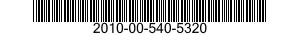 2010-00-540-5320 PROPELLER,MARINE 2010005405320 005405320