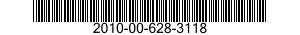 2010-00-628-3118 PROPELLER,MARINE 2010006283118 006283118