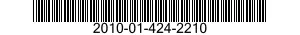 2010-01-424-2210 TILT ASSEMBLY,OUTBOARD MOTOR 2010014242210 014242210