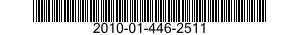 2010-01-446-2511 SEAT,HEMISPHERICAL 2010014462511 014462511