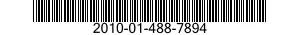 2010-01-488-7894 SUPPORT RING. 2010014887894 014887894