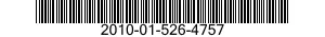 2010-01-526-4757 SEAL INTERLAYER,SHAFT 2010015264757 015264757