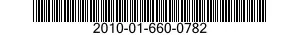 2010-01-660-0782 BEARING AND SHAFT ASSEMBLY 2010016600782 016600782