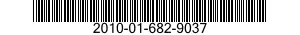 2010-01-682-9037 LINER,SEAL,PROPELLER 2010016829037 016829037
