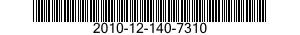 2010-12-140-7310 PROPELLER,MARINE 2010121407310 121407310