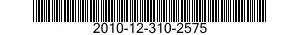 2010-12-310-2575 TRICHTER, WASSERANS 2010123102575 123102575