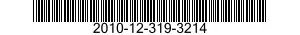 2010-12-319-3214 ANTRIEB, WASSERSTRA 2010123193214 123193214