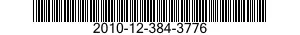 2010-12-384-3776 SEAL INTERLAYER,SHAFT 2010123843776 123843776