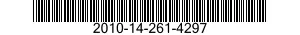 2010-14-261-4297  2010142614297 142614297
