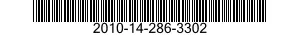 2010-14-286-3302  2010142863302 142863302