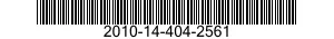 2010-14-404-2561 PROPELLER,MARINE 2010144042561 144042561