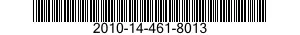 2010-14-461-8013 PROPELLER,MARINE 2010144618013 144618013