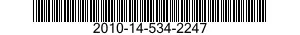 2010-14-534-2247 MODIFICATION KIT,SHIP AND BOAT PROPULSION COMPONENTS 2010145342247 145342247