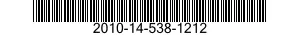 2010-14-538-1212 REPAIR KIT,MECHANICAL TRANSMISSION 2010145381212 145381212