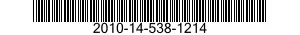 2010-14-538-1214 REPAIR KIT,MECHANICAL TRANSMISSION 2010145381214 145381214