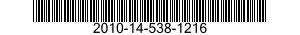 2010-14-538-1216 REPAIR KIT,MECHANICAL TRANSMISSION 2010145381216 145381216