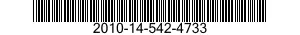 2010-14-542-4733 PARTS KIT,MECHANICAL TRANSMISSION 2010145424733 145424733