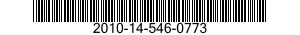 2010-14-546-0773 PROPELLER,MARINE 2010145460773 145460773