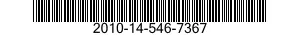 2010-14-546-7367 PROPELLER SHAFT ASSEMBLY,MARINE 2010145467367 145467367