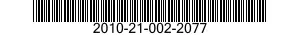 2010-21-002-2077 PAD,THRUST 2010210022077 210022077