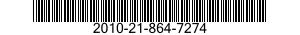 2010-21-864-7274 PROPELLER,MARINE 2010218647274 218647274