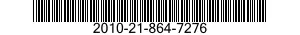 2010-21-864-7276 PROPELLER,MARINE 2010218647276 218647276