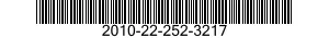 2010-22-252-3217  2010222523217 222523217