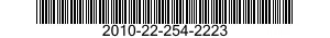 2010-22-254-2223  2010222542223 222542223