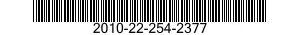 2010-22-254-2377  2010222542377 222542377