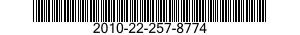 2010-22-257-8774 SCREW,CAP,SOCKET HEAD 2010222578774 222578774