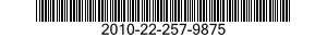 2010-22-257-9875 BOLT,EXTERNALLY RELIEVED BODY 2010222579875 222579875