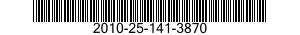 2010-25-141-3870 PROPELLER,MARINE 2010251413870 251413870