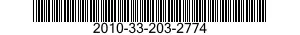 2010-33-203-2774 BEARING AND SHAFT ASSEMBLY 2010332032774 332032774