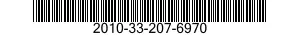 2010-33-207-6970 CONTROL ASSEMBLY,TRANSMISSION 2010332076970 332076970