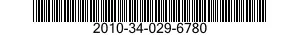 2010-34-029-6780 BEARING AND SHAFT ASSEMBLY 2010340296780 340296780