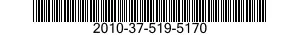 2010-37-519-5170 BEARING AND SHAFT ASSEMBLY 2010375195170 375195170