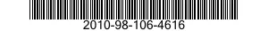 2010-98-106-4616 PROPELLER,MARINE 2010981064616 981064616