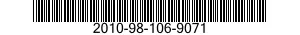 2010-98-106-9071 PROPELLER,MARINE 2010981069071 981069071