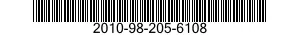 2010-98-205-6108 BEARING AND SHAFT ASSEMBLY 2010982056108 982056108